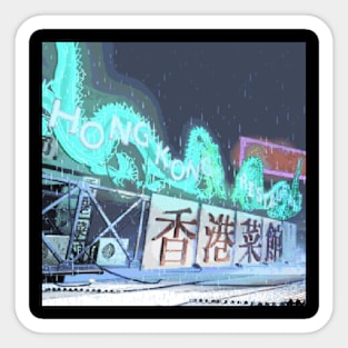 Rainy nights Sticker